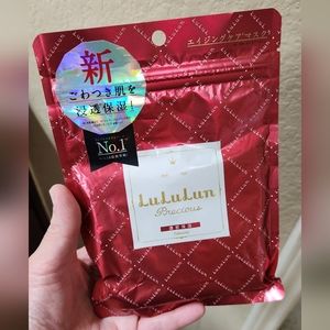 Lululun japanese face mask